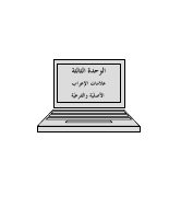 ous_book_5c1128535c301.pdf